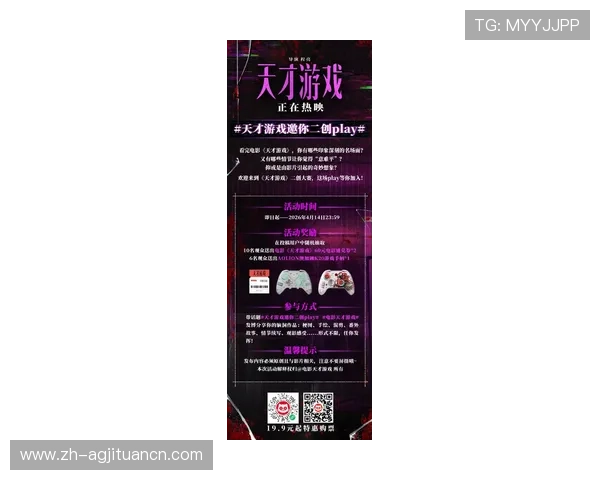 线上真人国际游戏有哪些最新玩法和技巧助你轻松赢取丰厚奖励