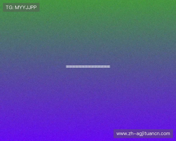 不同地区百家乐规则的差异及其对玩家投注策略的实际影响全面解析