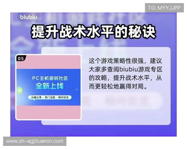 九游会真人娱乐移动端体验优化支持随时随地畅玩游戏享受极致娱乐体验