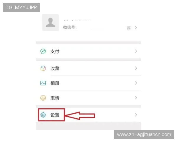 天博真人体育如何快速注册与账号安全设置详细流程解析