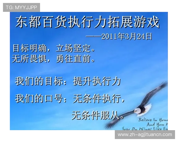 开云真人体育如何提升您的投注技巧与策略实现更高的盈利目标与稳定的游戏体验