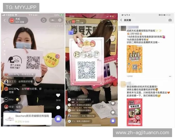 掌握AG真人二维码的多种使用方法,提升线上游戏的便捷性与安全性