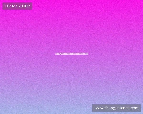 用户在DG视讯平台遇到常见问题的解决方案与客服支持指南